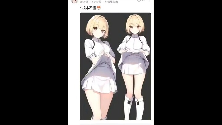 Những bức ảnh hài hước, lầy lội và các meme trên mạng – Phần 96