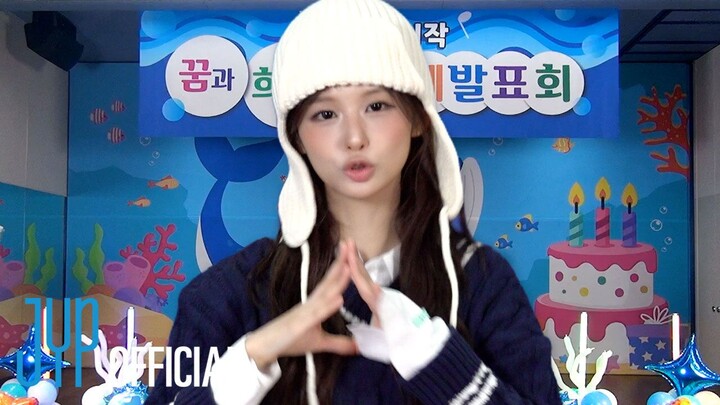 【NMIXX】Xue Lun’a, sayangku, hari ini juga sangat hebat ya♥︎