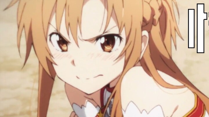A-1 made it into an animation? A magical animation company that teases otakus and makes them shy! ? 