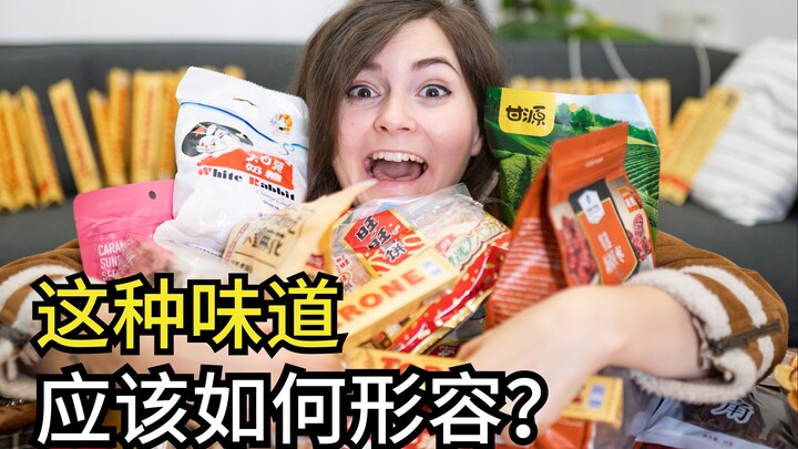 I gained weight after coming to China—here's why... Guess what my favorite Chinese snack is!