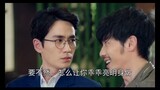 [EN/KR Sub]【镇魂 Guardian】显微镜女孩求你们品一品这些巍澜细节糖1~14ep（镇魂girl人人手持八倍镜）