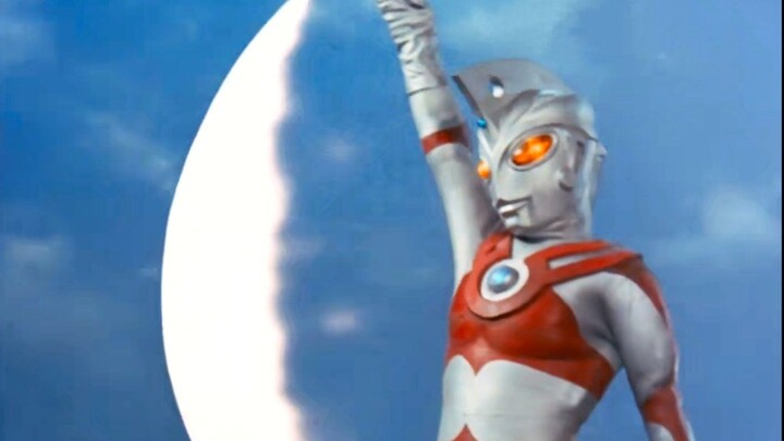 Lihat semua skill ringan Ultraman Ace!