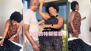 好有心的惊喜呀‼️正是生活中不起眼的小东西，记录者两人的感情呀‼️