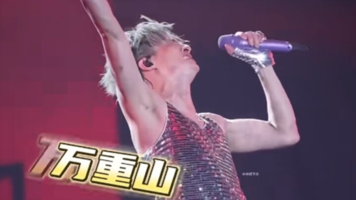 “เขาบอกว่าอยากออกไปผจญภัย แต่พอกลับมา ก็เปลี่ยนไปเหมือนคนละคน”