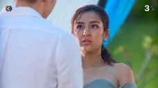 ทิวาซ่อนดาว EP.10