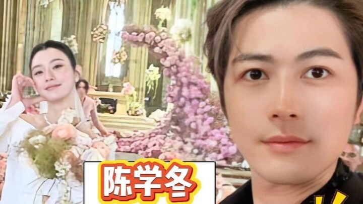 เฉินเสวี่ยตงใช้เวลา 10 ปีพิสูจน์ให้เห็นว่าเพื่อนแท้ไม่เคยกลัวการไม่อยู่เคียงข้าง!
