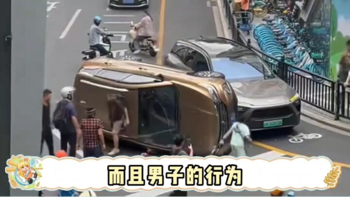 You were full of arrogance when you kicked that girl’s bike; but when it came to paying compensation