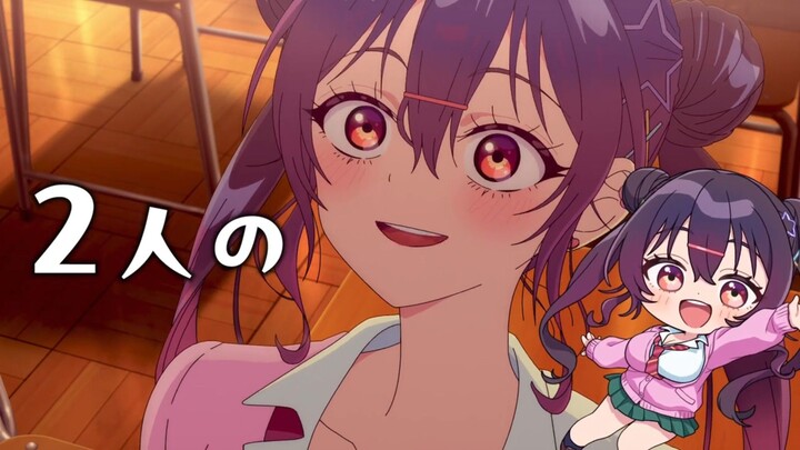 Kakunaru Ue wa Official trailer