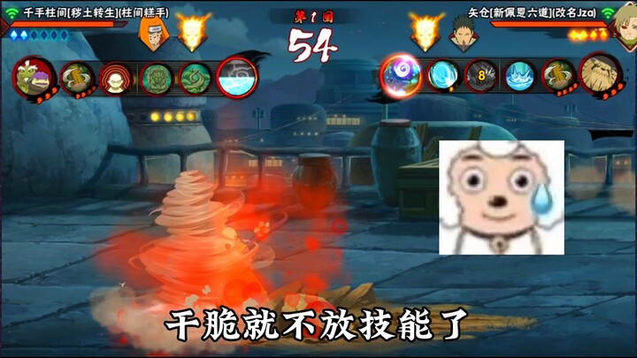 最强复制人？帅小伙很质疑！