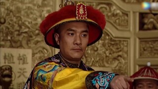八爷如愿称帝