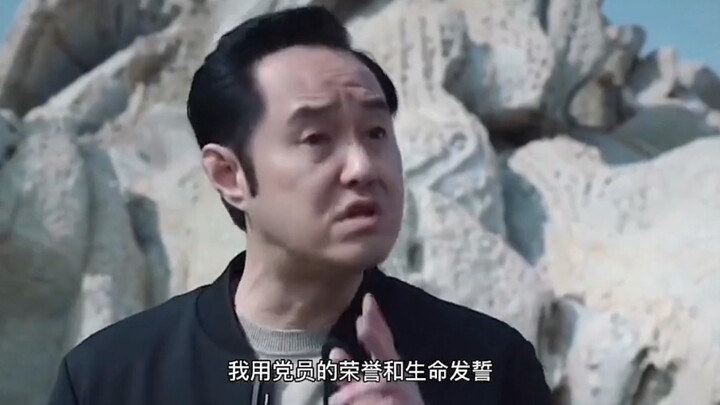 Tôi xin dùng tư cách đảng viên để cam đoan, tôi tuyệt đối không tham ô