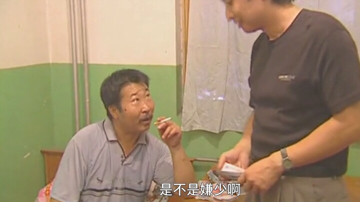 กลุ่มโจรแบ่งหน้าที่ชัดเจน แม้แต่การแบ่งทรัพย์ก็ต้องตรวจนับกันเลยว่าใครฆ่าคนมากกว่ากัน