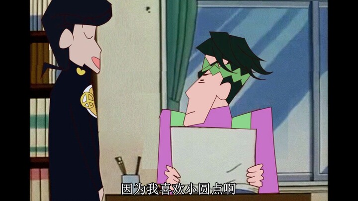 The wonderful connection between JOJO and Crayon Shin-chan: the tsundere cartoonist and his innocent