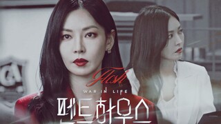 【顶楼 ·千书真】让千姐告诉你什么是极致恶女｜燃向·卡点双声道