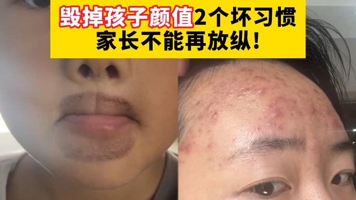 [Science Talk] Two Habits in Kids Can Seriously Ruin Their Looks—Parents Must Take This Seriously!