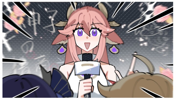 Class has started! But the teacher is a sly vixen (Physics)···