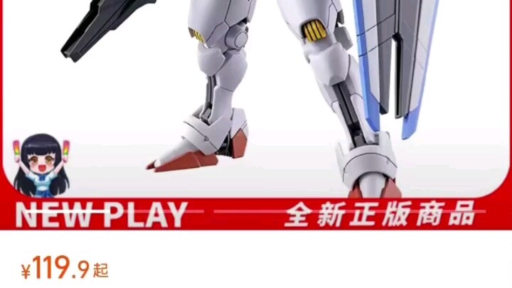 原来HG风灵50连都不到