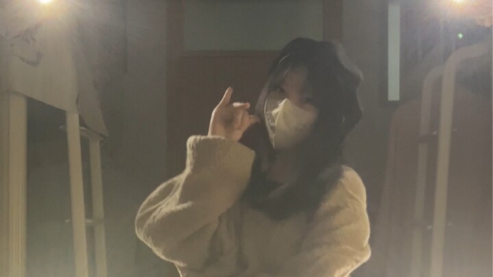 来个宿舍银行 aespa thirsty
