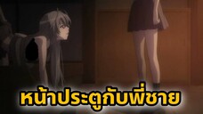 แนะนำอนิเมะฮาเร็ม ที่คุณนั้นไม่ควรผลาด Yosuga no Sora