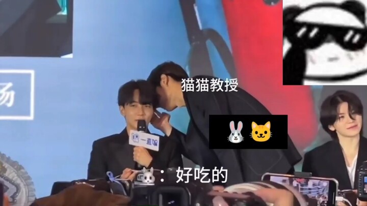 ها↗! ها!↘ ها!↗ ها!↘