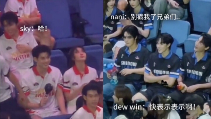 【skynani】GMM Sports Day | It’s a company-wide vibe where everyone loves to hype each other up!