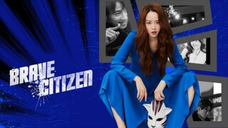 Brave Citizen (Korean Movie)