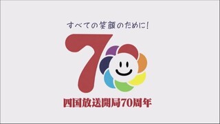 スーパー戦隊ヒーローゲッター