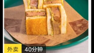 It's a German-style bread sandwich, right? The least-oily, healthiest food—but the price is just too