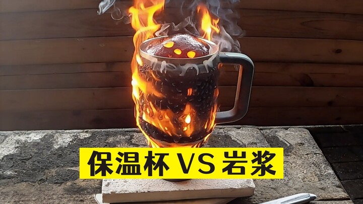 1600°C Lava vs. a Thermos: The Ending Is Hilarious!