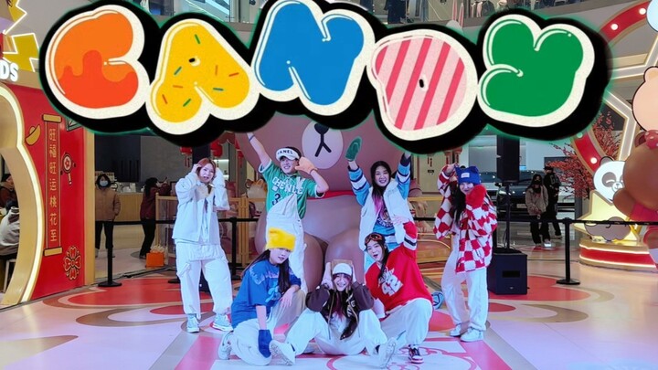 【NCT DREAM】梦梦幼儿园黑泡体训！连骑马都还原的Candy杭州路演现场