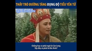 THẦY TRÒ ĐƯỜNG TĂNG ĐỤNG ĐỘ TIỂU YẾN TỬ #funny