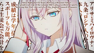 1-Alya sometimes hides her feelings in Russian -English Sub