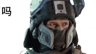 Cara yang benar untuk anak laki-laki berbicara seperti Deep Blue