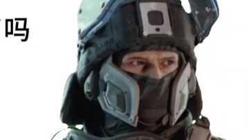 The correct way for boys to talk like Deep Blue