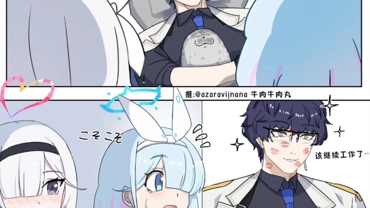 两小只的恶作剧之吻