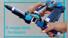 DX sougan blade โซกันเบลด tokumei sentai go-busters