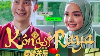 Kongsi Raya Full Movie 2022