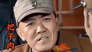 Jangan lihat aku orang Shanxi, aku tidak membela kampung halaman, masakan Shanxi tidak keren, tidak 