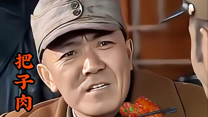 لا تظنوا لأنني من شانشي أنني سأدافع عن بلدي، فمطبخ شانشي ليس بمستوى عالٍ ولا يصلح للظهور على المسرح.