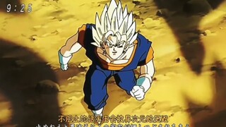 我叫贝吉特，也可以叫我B王 "贝吉特 "b王贝吉特