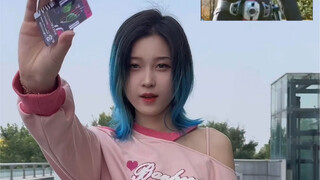 如何学帝骑哥走出六亲不认的步伐