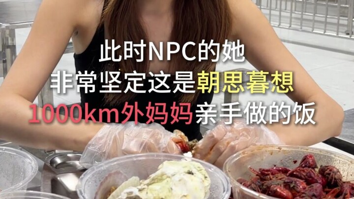“Orang yang mengembara, yang paling dirindukan adalah masakan ibu”