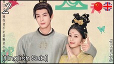 [English Sub] Youthful Glory – Eps. 02 (2025)