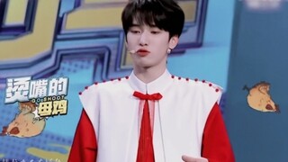 严浩翔 | 这个玩意儿 怕不是糯米糍做的吧?!