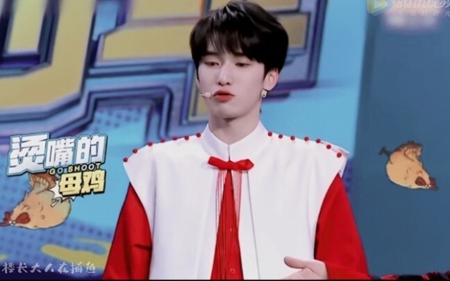 Yan Haoxiang | Benda ini sepertinya terbuat dari kue ketan, ya?!