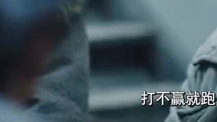The 30,000-yuan man wearing straw sandals defeated the 400,000-yuan man flying an airplane. You will