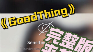 Goodthing remake versi lengkap akan segera hadir