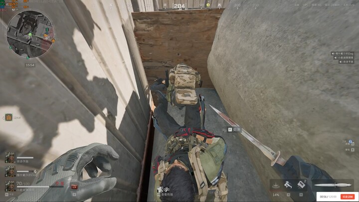 ตามหาแฮกจว้าและหมาป่าแดงสุดน่ารักทั่วทั้งอินเทอร์เน็ต!