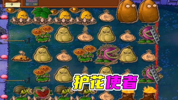 Plants vs. Zombies: The Chili Zombie Lights Up My Heart, While the Ski Brothers Chase Their Dreams i