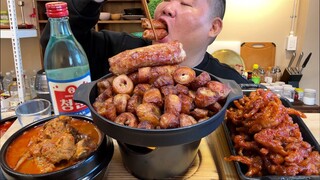 술 좋아하면 들어오세요. 막창구이 + 돼지찌개 + 매운닭발 + 소주 MUKBANG